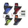 Aurora Pro Line Modular Quiver Bundle 2 Aurora Pro Line Modular Quiver Bundle -The Longbow Shop aur009