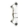 PSE Brute ATK Compound Bow -The Longbow Shop pse brute atk compound bow strata rh