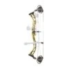 PSE Brute NXT Compound Bow 1 PSE Brute NXT Compound Bow -The Longbow Shop pse brute nxt bow only