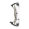 Hoyt Ventum Pro 30 Compound Bow - Mod 2 2 Hoyt Ventum Pro 30 Compound Bow - Mod 2 -The Longbow Shop ventum pro 30 buckskin 3